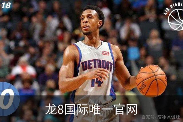 关于龙8国际唯一官网
